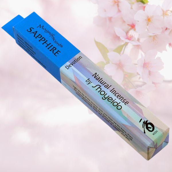Sapphire Incense